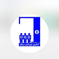 استخدام حسابدار ( ۵ سال سابقه کار )