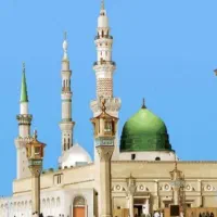 مرکز خریدوفروش فیش حج تمتع واجب عمره از سراسرایران