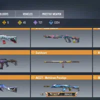 متیک|کنسول، بازی ویدئویی و آنلاین|ری, علایین|دیوار