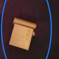 فلش گم شده