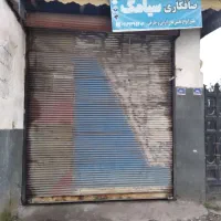 اجاره-مغازه-رشت-خ-لاهیجان-پاکتسازی