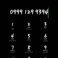 سیم کارت آپتل(0999*129*9394)