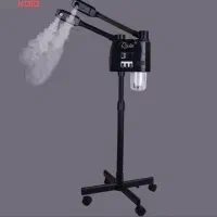 دستگاه پاکسازی