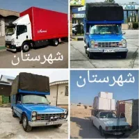 باربری معتبر خوشنام کارگران ماهر بدون دبه با ضمانت|خدمات حمل و نقل|اراک, |دیوار