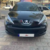 ۲۰۷ارتقا ۴۰۳
