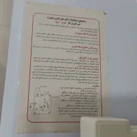 آبگرمکن تمیز و سالم|آبگرمکن، پکیج، شوفاژ|شیراز, گویم|دیوار
