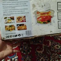 هواپز استفاده نشده