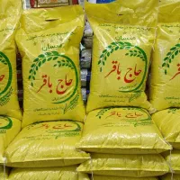 برنج عنبربو شوشترخوزستان|خوردنی و آشامیدنی|بندر گناوه, |دیوار