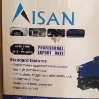 کارواش نو آکبند|لوازم نظافت|کرج, شاهین‌ویلا|دیوار