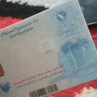 مدارک گمشده بنام حسن غرباوی