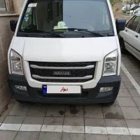 ماشین اینرودز  مدل 1404