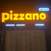 نیازمند حسابدار و سالن‌دار خانم