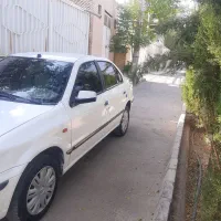 سمند