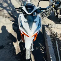 کلیک ۱۵۰ سالار گستر