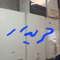 اتواع پکیج