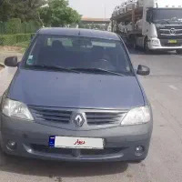 ال۹۰