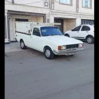 باربری وحمل بار