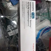 اوزمپیک لاغری زیبایی