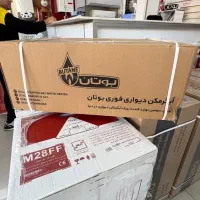 آبگرمکن 3115 طرح قدیم