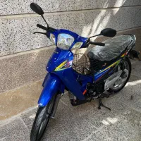 موتور ویو کویر رادیسون ۱۴۰۰