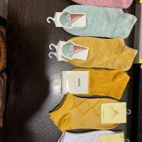 جوراب|لباس|اردبیل, |دیوار