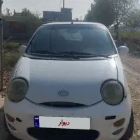 ماشین