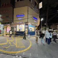 8مترتجاری بر اصلی با تردد بی نظیروتاپ لوکیشن|فروش مغازه و غرفه|تهران, تهرانسر مرکزی|دیوار