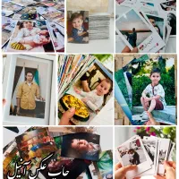 چاپ عکس موبایل شاسی قاب عکس اتاق کودک تولد کادو ست