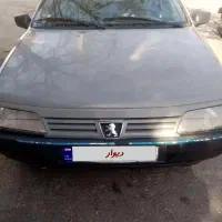 پژواردی