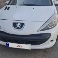 ۲۰۷ پانا ۴۰۰