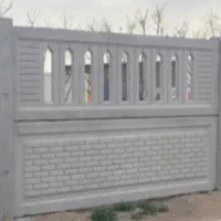 دیوارپیش ساخته بتنی نیوجرسی سنگدال باکس بتنی|مصالح و تجهیزات ساختمان|تهران, چیتگر جنوبی|دیوار