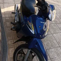 بیکلاچ هیرمند ۱۲۵ تمیز