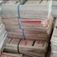 خریدفروش کاغذباطله کتاب دفترروزنامه مجله سی دی و .|کتاب و مجله|کرج, عظیمیه|دیوار