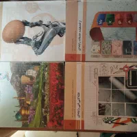 کتاب پایه دهم کامپیوتر فنی حرفه ای