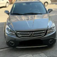اچ سی کراس مدل ۹۶