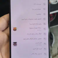 شایومی 11t pro|موبایل|رضوانشهر, |دیوار