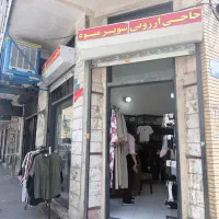 22متر-نزدیک-تقاطع-قیمت-منصفانه-املاک-بزرگ-نیلی