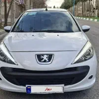 207 در حد صفر. tu3 کارمندی.