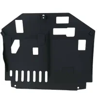 سینی زیر موتور