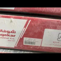 رادیاتور برند شوفاژ کار