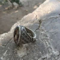 شجر|جواهرات|بیرجند, |دیوار