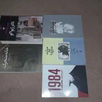 کتاب رمان|کتاب و مجله ادبی|ارومیه, |دیوار