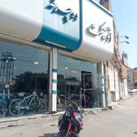 هایپرو ۲۵۰ سی‌سی(فروشگاه موتور سیکلت صدیقی)