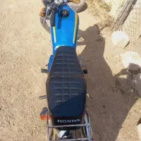 موتورسیکلت ۱۵۰