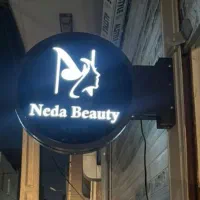 لایت باکس ثابت