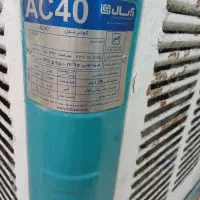 کولر آبی|کولر آبی|بهارستان, |دیوار