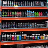 لوازم دیتیلینگ میثم بهره مند