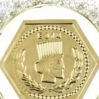 سه میلیون تومان جایزه
