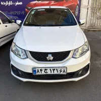 ساینا اتومات Sفول ۴۰۲