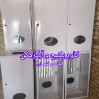 کاور محافظ آبگرمکن و پکیج